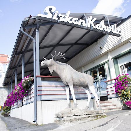Hotel Jaemsae Екстериор снимка